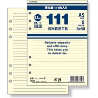 レイメイ藤井 111徳用ノート A5 横罫 6.5mm罫 クリーム DAR4008L 1セット(1パック×2)（直送品）