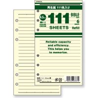 レイメイ藤井 111徳用ノート 聖書サイズ 横罫 6.5mm罫 クリーム DR4003L 1セット(1パック×3)（直送品）