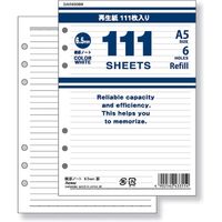レイメイ藤井 111徳用ノート A5 横罫 6.5mm罫 ホワイト DAR4008W 1セット(1パック×2)（直送品）