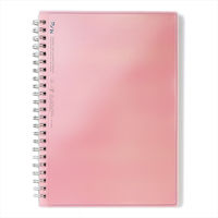 いろは出版 PiN リングノート A5 3mm方眼 硬質クリアケース付き レッド GPN-07 1セット(2冊)（直送品）