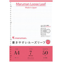 マルマン 書きやすいルーズリーフ アシストライン 7mm横罫 A4 30穴 50枚 L1140 1セット(3冊)（直送品）