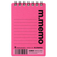 マルマン メモ用紙 エムメモ A7 6mm横罫 50枚 ピンク N595A-08 1セット(10冊)（直送品）