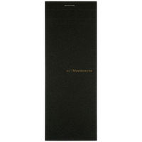 マルマン メモパッド ニーモシネ 長型 5mm方眼罫 50枚 ブラック N162 1セット(3冊)（直送品）