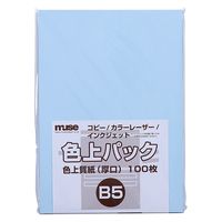 ミューズ 色上パック 色上質紙 厚口 B5 100枚入 水色 300757 1セット(1パック(100枚入)×2)（直送品）