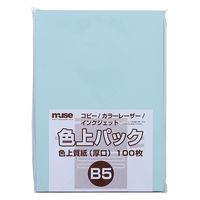 muse（ミューズ） 色上パック 色上質紙 厚口 B5