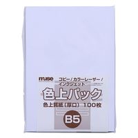 ミューズ 色上パック 色上質紙 厚口 B5 100枚入 白 300894 1セット(1パック(100枚入)×2)（直送品）