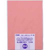 ミューズ 色上パック 色上質紙 厚口 B4 100枚入 サーモン 300337 1パック(100枚入)（直送品）