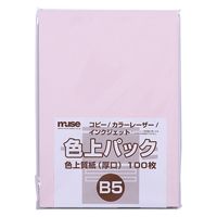 ミューズ 色上パック 色上質紙 厚口 B5 100枚入 桜 300856 1セット(1パック(100枚入)×2)（直送品）