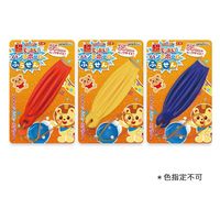 トーヨー ゴム風船 超でっかいパンチボール 青・赤・黄(アソート) 200443 1セット(1個×6)（直送品）