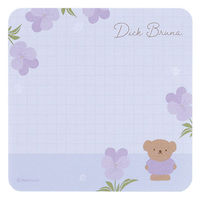 マルアイ ブルーナ 付箋 フラワー ボリス 70×70 20枚入 FS-MY5B 1セット(1冊×3)（直送品）