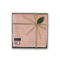 包む 今治タオル ハンカチ ギフトラッピングトレー入り ピンク AA097 1セット(1個×2)（直送品）