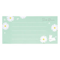 マルアイ ブルーナ メッセージ付箋 うさぎ 60×120 20枚入 FS-MY6G 1セット(1冊×3)（直送品）