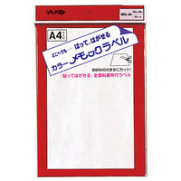 ヤマト カラーメモックラベル 白 A4 12枚入 MCL-A4-5 1袋（直送品）