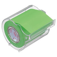ヤマト メモックロールテープ 蛍光紙 50mm幅 10m カッター付き ライム RK-50CH-LI 1セット(2個)（直送品）