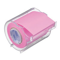 ヤマト メモック ロールテープ 強粘着 蛍光紙 50mm幅 10m カッター付き ローズ PRK-50CH-RO 1セット(2個)（直送品）