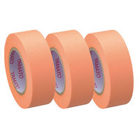 ヤマト メモックロールテープ 詰替え 15mm幅 10m 3巻入 オレンジ RK-15H-OR 1セット(1袋×3)（直送品）