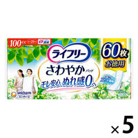 軽失禁 尿漏れ ライフリーさわやかパッド 100cc60枚    1セット（1個×5） ユニ・チャーム