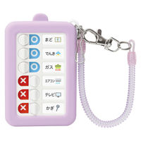 ソニック うっかりチェッカーパスケース付 スパイラルチェーンで落とさない バイオレット GS-2379-V 1個（直送品）