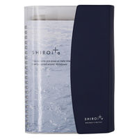 学研ステイフル SHIROita シロイタ B6 ノートカバー ホワイトボード用マーカー付 ネイビー D19802 1冊（直送品）