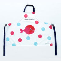 学研ステイフル こどもエプロン 五味太郎 きんぎょがにげた K23003 1枚（直送品）