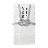 マルアイ 和しぐさ エンボス金封 総銀結切 キ-WS2202 1セット(1パック×2)（直送品）