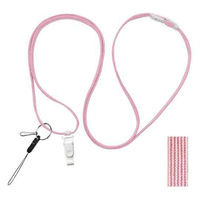 ソニック 多機能たすきがけストラップ 150cm 桃 NF-985-P 1セット(2本)（直送品）