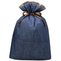 包む ビッグギフト巾着バッグ ラッピング袋 マチあり 幅450 ネイビー T2719IB 1セット(1枚×2)（直送品）