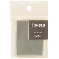 包む OPP袋 クリアバッグ