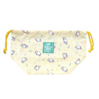 学研ステイフル 弁当袋 ランチ袋M 11ぴきのねこ まんぷく K08047 1セット(1個×2)（直送品）