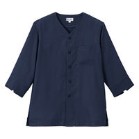 ボンマックス ユニセックス高通気和シャツ ネイビー SS FB4578U FB4578U-8-SS 1着（直送品）