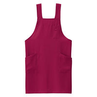 ボンマックス H型胸当てエプロン ワイン M FK7205 FK7205-23-M 1枚（直送品）