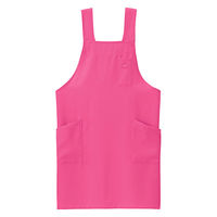 ボンマックス H型胸当てエプロン ピンク L FK7205 FK7205-9-L 1枚（直送品）