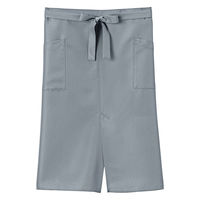 ボンマックス スリット入りソムリエエプロン ブルーグレー F FK7207 FK7207-2-999 1枚（直送品）