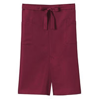 ボンマックス スリット入りソムリエエプロン ワイン F FK7207 FK7207-23-999 1枚（直送品）