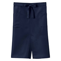 ボンマックス スリット入りソムリエエプロン ネイビー F FK7207 FK7207-8-999 1枚（直送品）