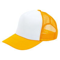 ボンマックス アメリカンキャップ イエロー/ホワイト F MC6616 MC6616-10-F 1個（直送品）