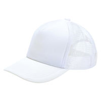 ボンマックス アメリカンキャップ ホワイト F MC6616 MC6616-15-F 1個（直送品）