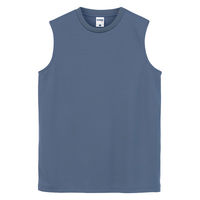 ボンマックス ノースリーブTシャツ(ポリジン加工) アイアンネイビー M MS1165 MS1165-408-M 1着（直送品）