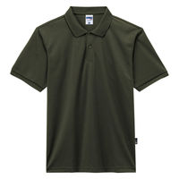 ボンマックス ベーシックドライポロシャツ(ポリジン加工) カーキ LL MS3120 MS3120-24-LL 1着（直送品）