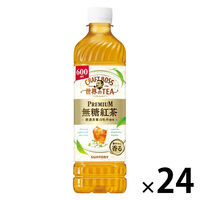 サントリーフーズ クラフトボス 世界のTEA PREMIUM 無糖紅茶 600ml 1箱（24本入）
