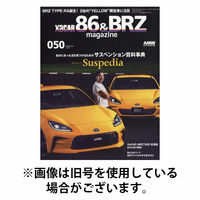 XaCAR 86 & BRZ Magazine 2026/06/10発売号から1年(4冊)(雑誌)（直送品）