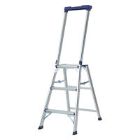 YAMAZEN トレー付き 上枠付きアルミ踏み台3段 SGマーク YM-NBW03SG(DBL 1台（直送品）