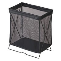 山崎産業株式会社 サイドメッシュワゴン2 FU943-000X-MB 1台（直送品）