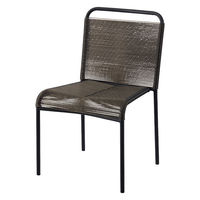 山崎産業株式会社 GチェアVN VC-1 肘なし YB-172L-PE 1台（直送品）