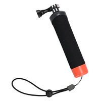 エツミ アクションフロートグリップ VE-2540 1個（直送品）