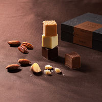 ブボ・バルセロナ　キューブボンボン　カタランナッツ（4種）　ギフトカード　スタンダード封筒（直送品）