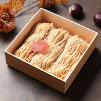 高級和栗モンブラン専門店「いも栗カボチャ」　和栗水晶　ギフトカード　スタンダード封筒（直送品）