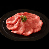 兵庫　神戸ビーフ すきやき　ギフトカード　スタンダード封筒／熨斗（御中元）（直送品）