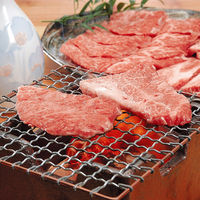 兵庫　神戸ビーフ 焼肉　ギフトカード　スタンダード封筒／熨斗（御中元）（直送品）