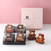 セバスチャン・ブイエ　コフレヌヌース　ギフトカード　二重封筒／熨斗（御中元）（直送品）